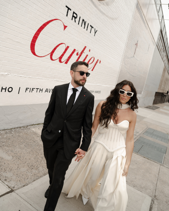 21 Best NYC Wedding Venues