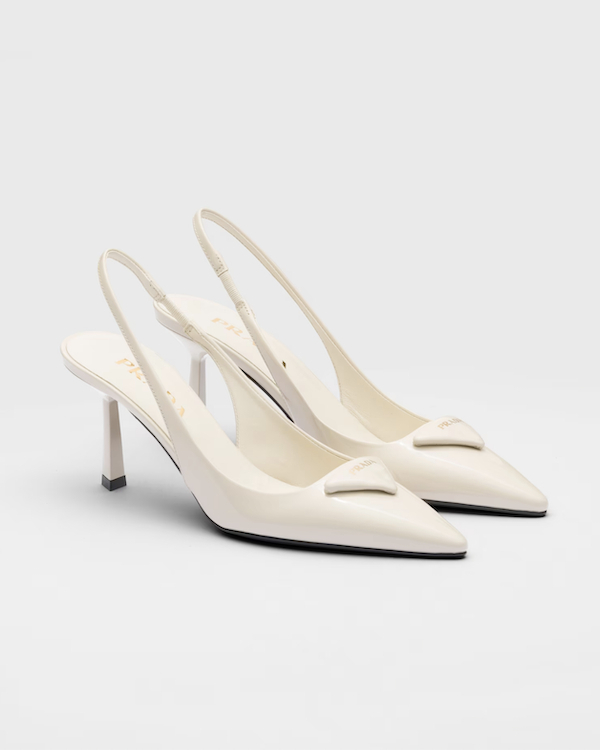 Bridal Pump Heels | Beautiful and Trendy Wedding Heels