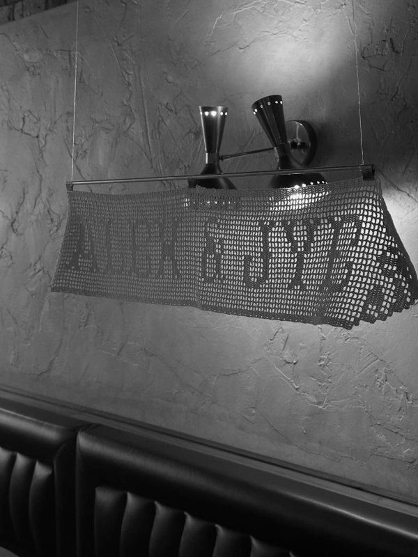 Trend: Crochet Wedding Decor