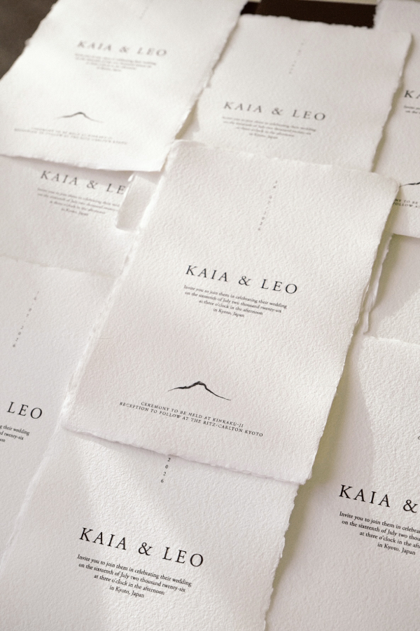 Stationery Avelã White