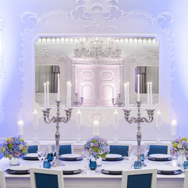 Venues The Dorchester London