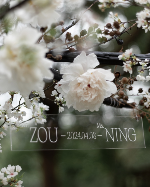 Real Wedding: Jessie & Diya | An Intimate Celebration in Shenzhen