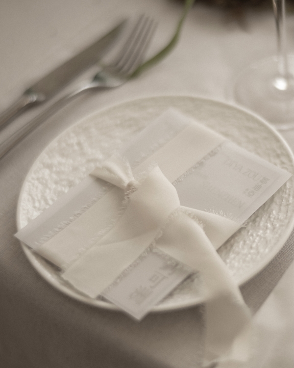 Real Wedding: Jessie & Diya | An Intimate Celebration in Shenzhen