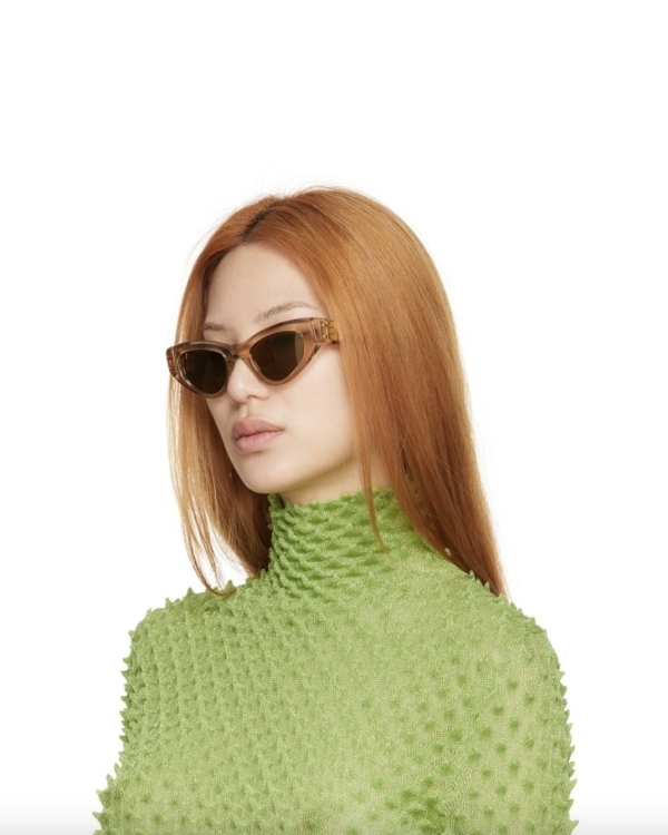 Sunglasses for a wedding