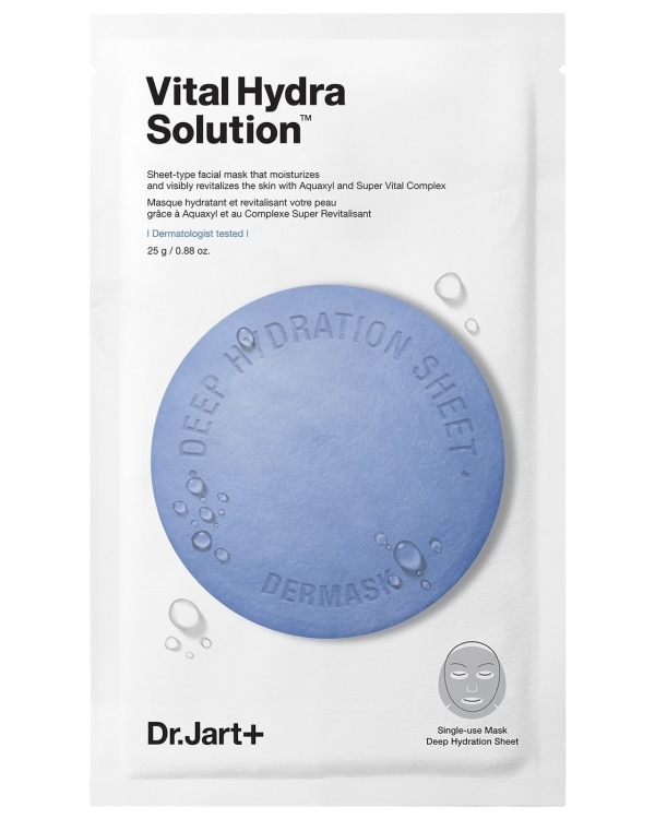 7 Best Face Mask Before Wedding Day | Sheet Mask Before Bride Makeup