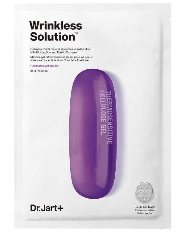 7 Best Face Mask Before Wedding Day | Sheet Mask Before Bride Makeup