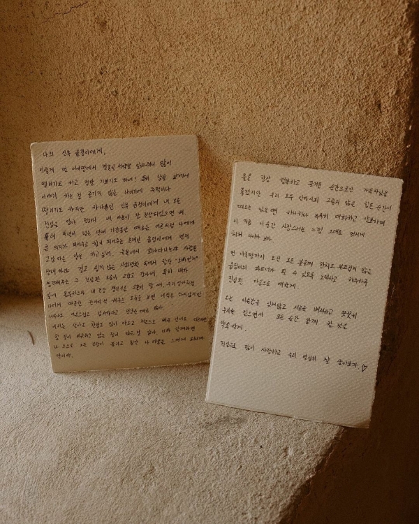 How to Celebrate Your Culture in a Modern Wedding