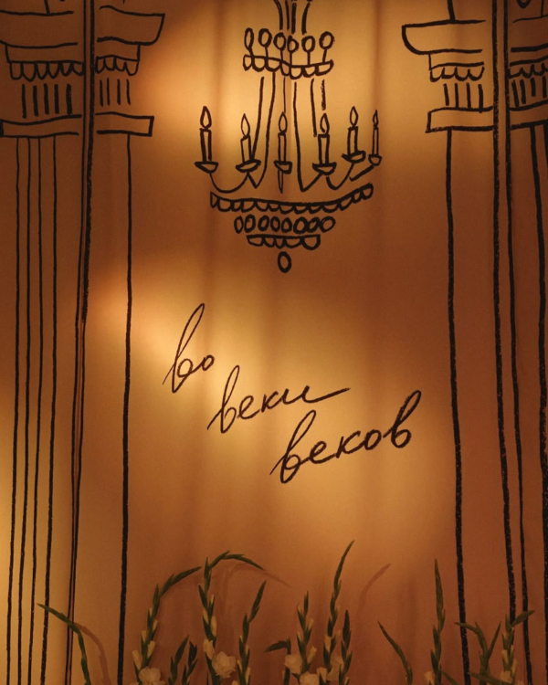 30 Unique Wedding Welcome Sign Ideas For a Stylish First Impression