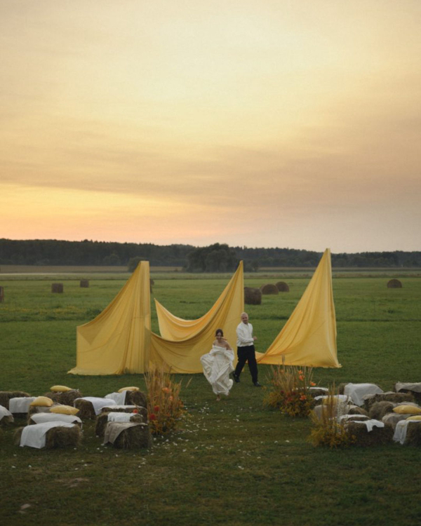 Trend: Yellow Event Design