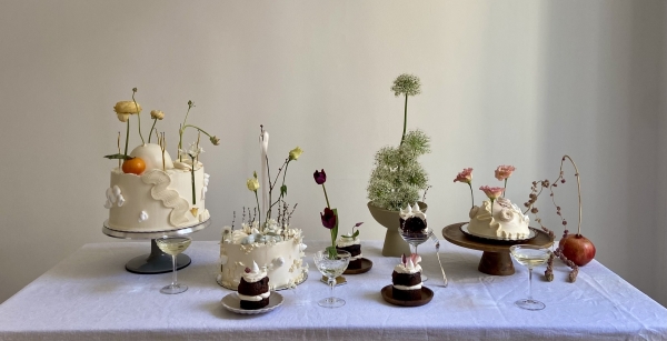 Cakes & Catering María Amaría