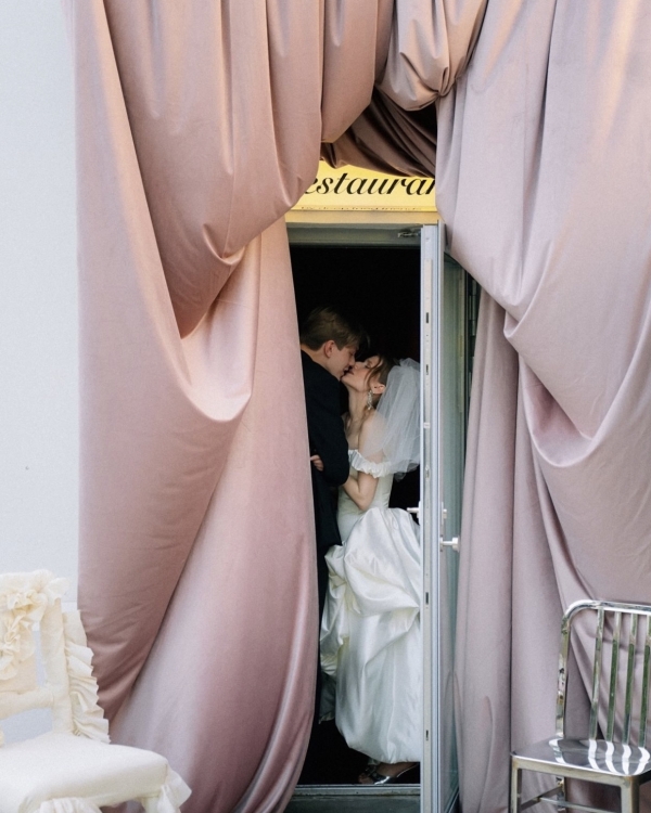 Trend: Wedding Drapery