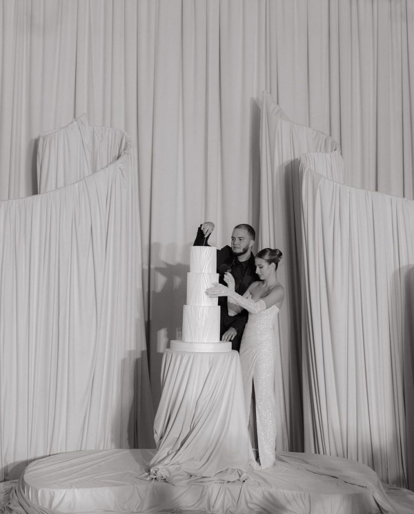 Trend: Wedding Drapery