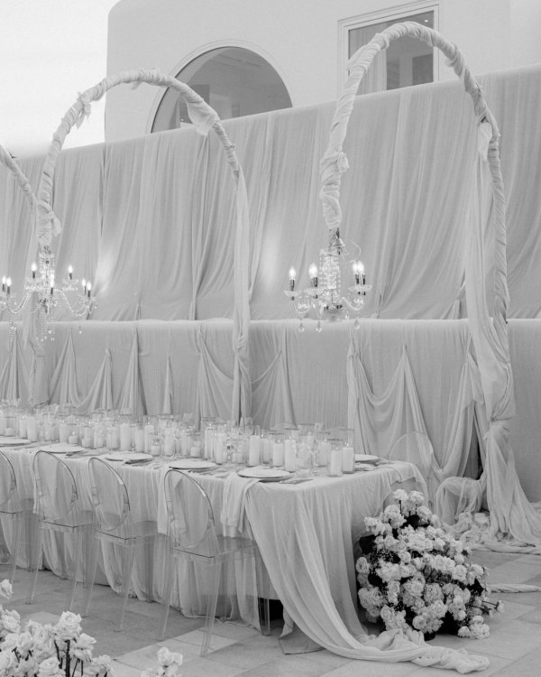 Trend: Wedding Drapery