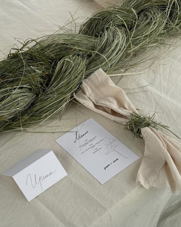 Trend: Woven Grass Arrangements