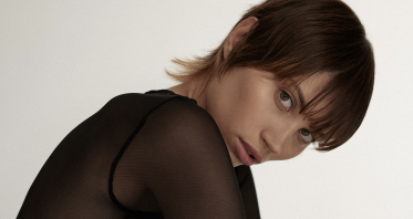 Beauty Anastasia Landtwing